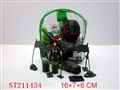 ST211434 - MILITARY SET