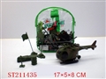 ST211435 - MILITARY SET