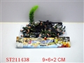 ST211438 - MILITARY SET（12 STYLES ASSORTED）