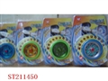ST211450 - METAL YOYO BALL （4 STYLES ）