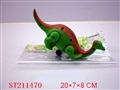 ST211470 - PRESSURED DINOSAUR WITH ACT（3 COLORS ASSORTED）