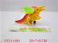 ST211481 - PRESSURED DINOSAUR WITH ACT