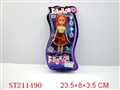ST211490 - DOLL