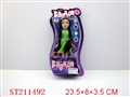 ST211492 - DOLL