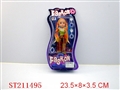 ST211495 - DOLL