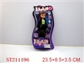 ST211496 - DOLL