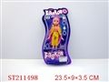 ST211498 - DOLL