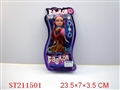 ST211501 - DOLL
