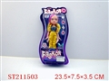 ST211503 - DOLL