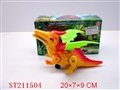 ST211504 - PRESSURED DINOSAUR WITH ACT