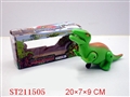 ST211505 - PRESSURED DINOSAUR WITH ACT