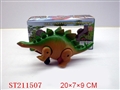ST211507 - PRESSURED DINOSAUR(3 COLORS ASSORTED)
