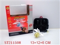 ST211508 - R/C PLANE