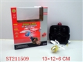 ST211509 - R/C PLANE