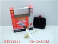 ST211511 - R/C PLANE