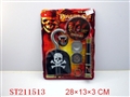 ST211513 - PIRATE PLAY SET