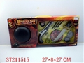 ST211515 - PIRATE PLAY SET