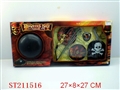 ST211516 - PIRATE PLAY SET