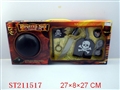 ST211517 - PIRATE PLAY SET