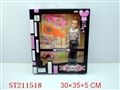 ST211518 - DOLL