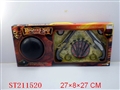 ST211520 - PIRATE PLAY SET