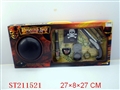 ST211521 - PIRATE PLAY SET
