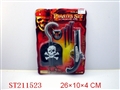 ST211523 - PIRATE PLAY SET