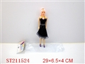 ST211524 - DOLL