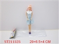 ST211525 - DOLL