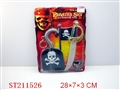 ST211526 - PIRATE PLAY SET