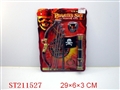 ST211527 - PIRATE PLAY SET