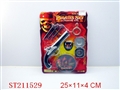 ST211529 - PIRATE PLAY SET
