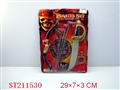 ST211530 - PIRATE PLAY SET