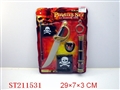 ST211531 - PIRATE PLAY SET