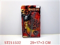 ST211532 - PIRATE PLAY SET