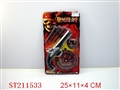 ST211533 - PIRATE PLAY SET