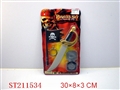 ST211534 - PIRATE PLAY SET