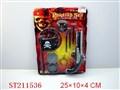 ST211536 - PIRATE PLAY SET