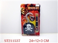 ST211537 - PIRATE PLAY SET