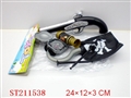 ST211538 - PIRATE PLAY SET