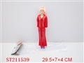 ST211539 - DOLL