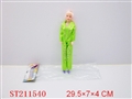 ST211540 - DOLL