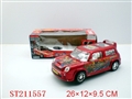 ST211557 - B/O SPIDER CAR（2 COLORS）