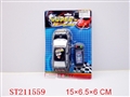 ST211559 - 线控赛车/四款四色混装
