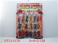 ST211576 - CARTOON  FIGURE(24PCS)