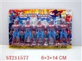 ST211577 - SPIDERMAN WITH LIGHT (5 PCS)