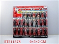 ST211578 - SPIDERMAN (24PCS)
