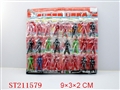 ST211579 - CARTOON  FIGURE(24PCS)