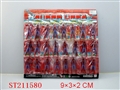 ST211580 - SPIDERMAN （24PCS）