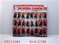 ST211581 - BATMAN （24PCS）